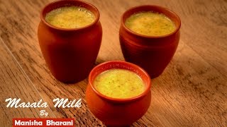 Masala Milk Powder & Masala Milk - Masala Doodh & Milk Masala Powder Recipe - Indian Drink