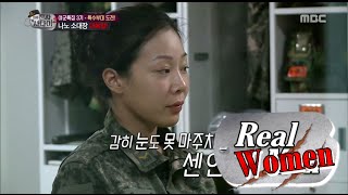 [Real men] 진짜 사나이 - Election of a squad leader, Jessi with unskilled Korean 20150906