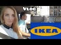 Ikea  ⁄ Кухни ИКЕЯ !!! КУХНЯ МЕЧТЫ ИЗ IKEA ! НОВИНКИ ИКЕЯ 2019