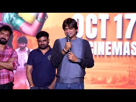 Harish Shankar Speech | Garividi Lakshmi Trailer Launch Event | Anandhi | Gowri Naidu