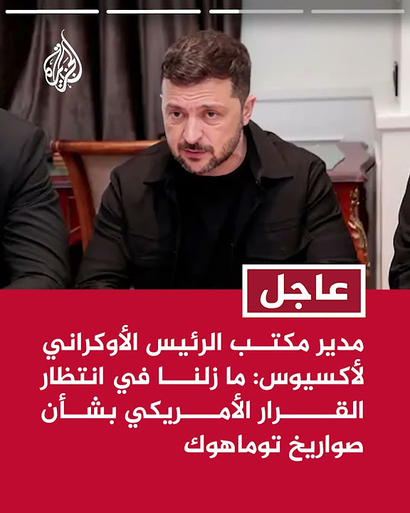    :            
 - نشر قبل 55 دقيقة