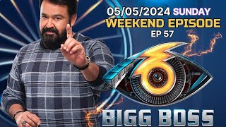 Bigg Boss Malayalam Season 6 | Episode 57 | Day 56 | #biggbossmalayalam #biggboss