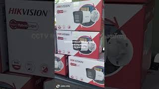 CCTV#HOME AUTOMATION# #gps #bus #school