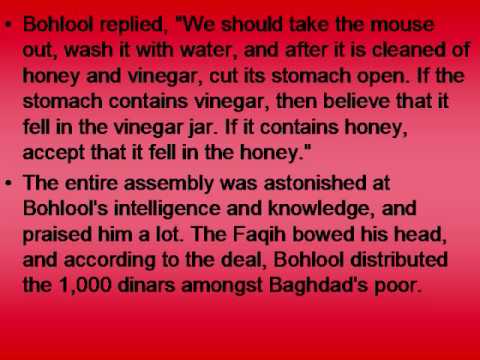 Behlool dana stories Part II**Kaniz-e-Reza...