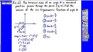 Pearson Trigonometry Notes, Chapter 1 Section 3, Video 1 of 3 Net Worth