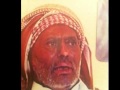 علي صالح يلعب بالنار حرق روحه علي صالح يلعب بالنار حرق روحه