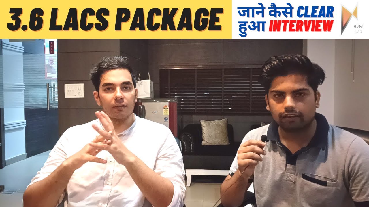 RVM CAD Student Got a Package of 3.6 LACS | Mechanical Design Engineer Role | BONUS - Interview Tips