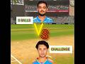 Ishan Kishan vs Abhishek Sharma Batting Challenge 😢| Real Cricket 24 🏏| #shorts #realcricket24