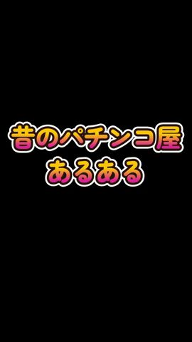 ほっとサンダルTV - YouTube