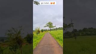 kokan nature  #IndianNature #KonkanVibes #WesternGhats #IndianMountains #GoaBeaches #ExploreIndia