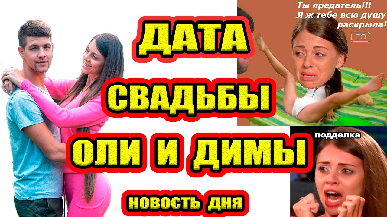 Новости онлайн россия нтв орт