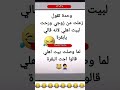 اضح ك م ن ق ل ب ك ۈ ال ك ال ۈ م ت اب ع ة ال ص ف ح ة ش ك ر ا م ن اضح ك م ن ق ل ب ك ۈ ال ك ال ۈ م ت اب ع ة ال ص ف ح ة ش ك ر ا م ن