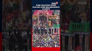 Puri Jagannath Rath Yatra 2026: Devotees Pull Lord Balabhadra's Chariot | Odisha | N18S