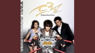 Download Lagu Always