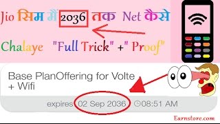 20 YEAR UNLIMITED Net in Jio   20 Year 4G IN JIO SIM FOR ALL MOBILE 'Trick' "hindi" Real Or Fake ... screenshot 5