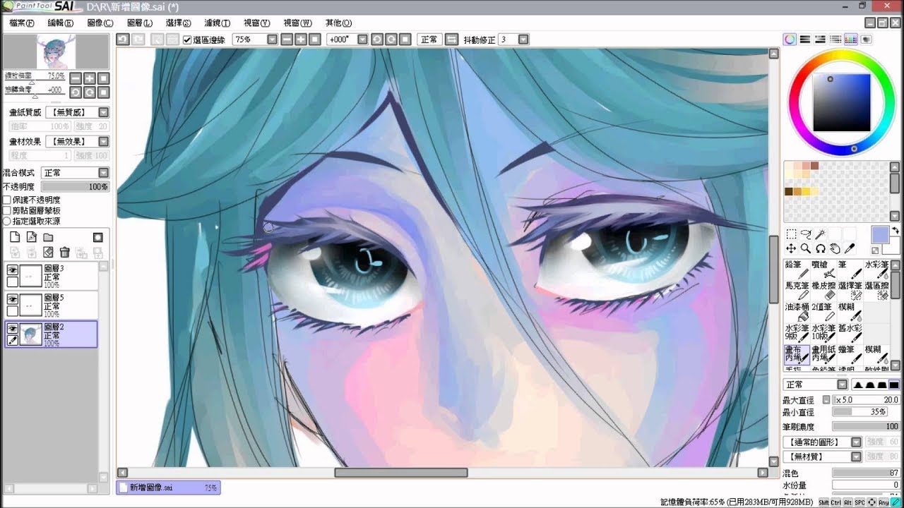 Как рисовать в ibispaint x туториал