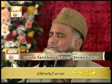 Arsh ki Aqal Dang hy  by Syed Fasihuddin Soharwardi