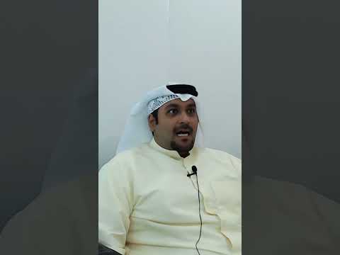 كيف يحدد مؤسس شركة طلبات الشركات التى يديرها بنفسه