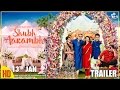 Shubh aarambh  official trailer  cineman productions  the travelling circus  abhishek jain