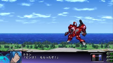 SRW Z3.2 : Queadluun-Rhea (Klan Klang Colors) All Attacks