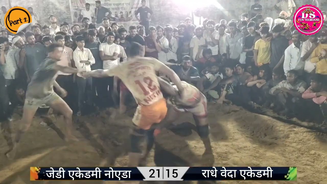 FINALS| Jd academy  Vs Radhe Vedha Academy| PARR 2 |Nagla Dan Sahay Kabaddi tournament 2025