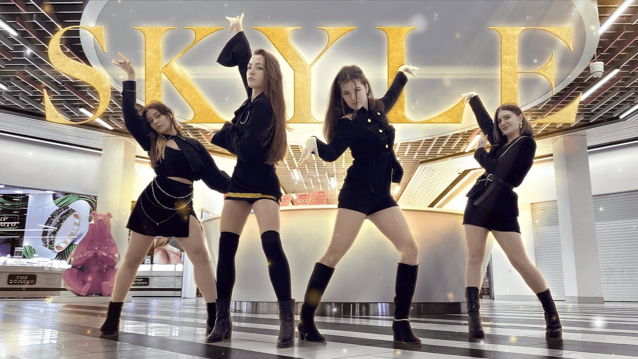 [K-POP IN PUBLIC UKRAINE | ONE TAKE] SKYLE (스카이리) - FLY UP HIGH | dance ...