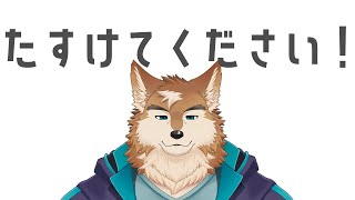 【クレサガ】武闘祭スコアアップチャレンジ！がんばる！