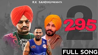 295 2 Official Song R K Sandhu New Punjab Song 2022 Arsh Lahorimal
