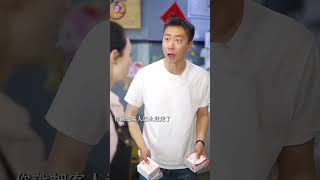 A Seat for Everyone: Respecting the Hardworking Souls Around Us#work