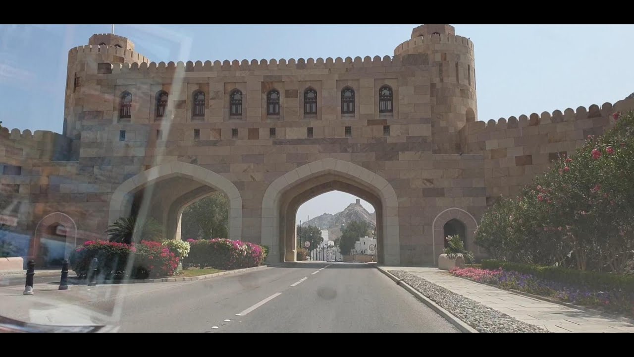 Driving tour in Muscat I Oman عمان - مسقط