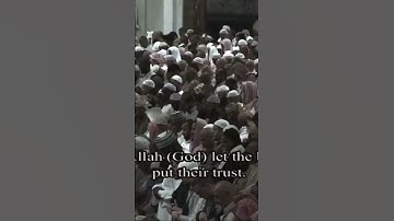 تلاوة صادحة للمعالي الشيخ عبدالرحمن من السديس من سورة التوبة
