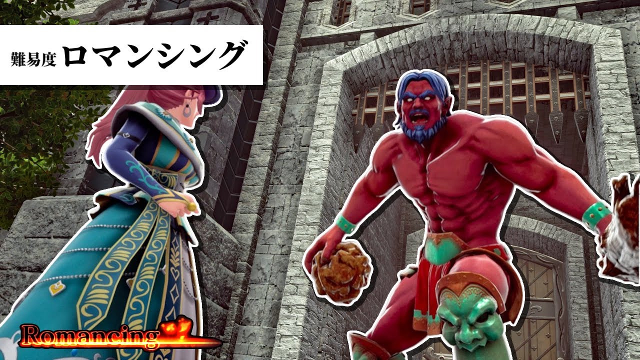 フリーメイジ vs. スプリガン 