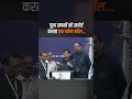PM Modi का एक Phone Call, जिसने बदल दी युवा की किस्मत | #SpaceTech #Vikram1 #bjp