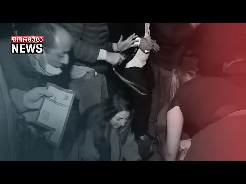 ბათუმის საპროტესტო აქციაზე ერთ-ერთი მოქალაქე შეუძლოდ გახდა