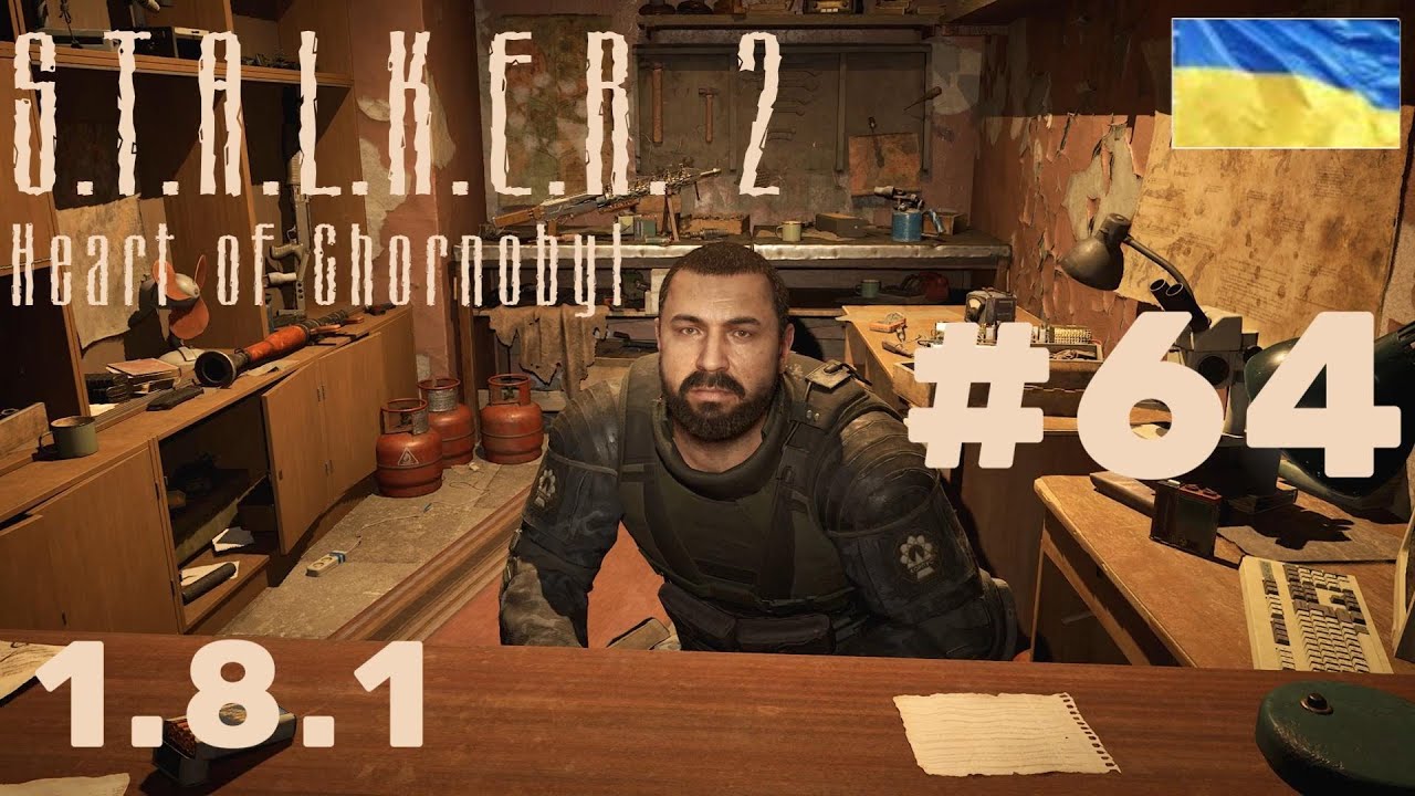 S.T.A.L.K.E.R. 2 #64Дорога до «Фундаменту».Останній сховок журналіста.Сюрпризи від Прометея.Пральня.