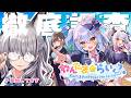 【#わんたまらいふ】ついにたまさんのゲームが出たァ!全ルート制覇したい…!【稲荷いろは/のりプロ所属】