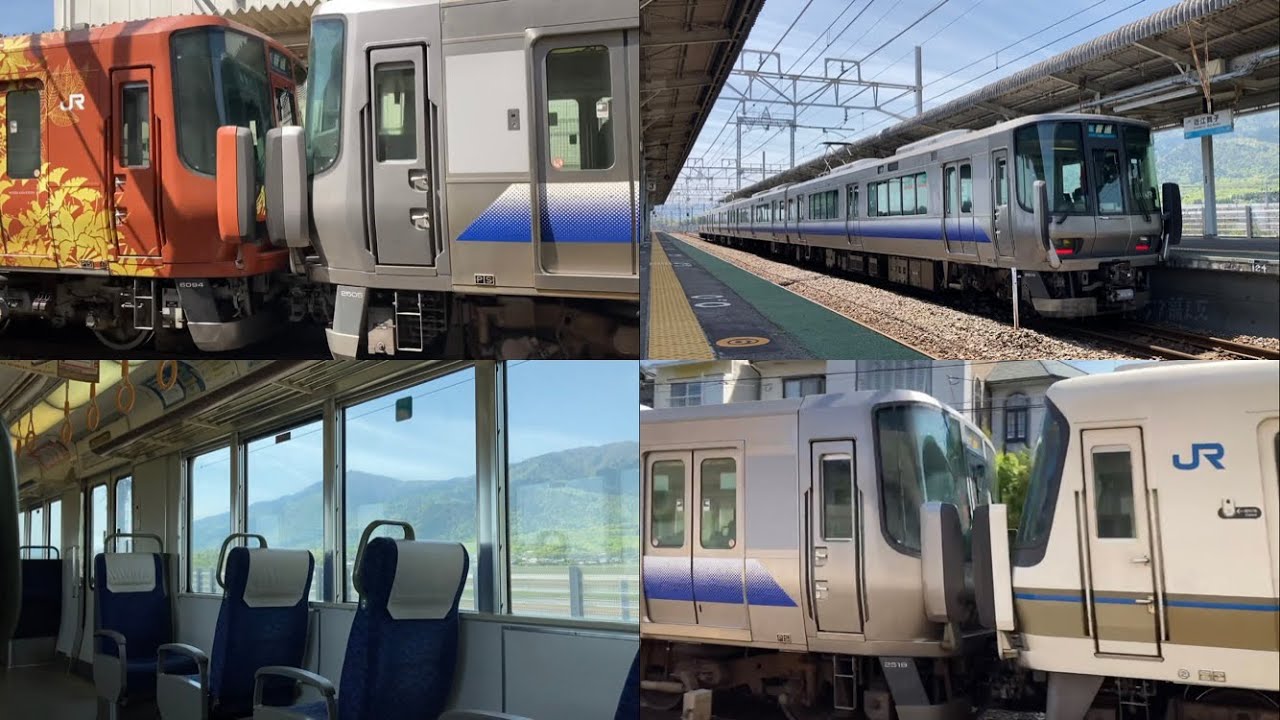 3種VVVF】京都転属！223系2500番代キトR53,R57,R58編成走行音