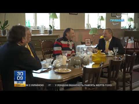 Золотий гусак. Випуск