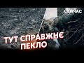 Терміново! Росіяни ПРОРИВАЮТЬСЯ в Авдіївку.Кремль ЗМІНИВ тактику. Мар&#39;їнки більше НЕМАЄ.Боєць Ієвлєв