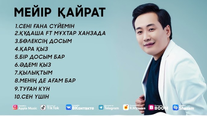 Жұптар видео секс видео орысша destvinitsi Әтештерді жұлқылап жатқан балапандар