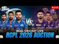 🔴 MI vs KKR LIVE 🏏 RCPL 2026 Auction Match | Real Cricket Gameplay #live #ipl #rc