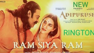 🙏Hari Anant Hari Katha Ananta | Lyrics in hindi Adipurush Song, Sachet Parampara🙏#siyaram