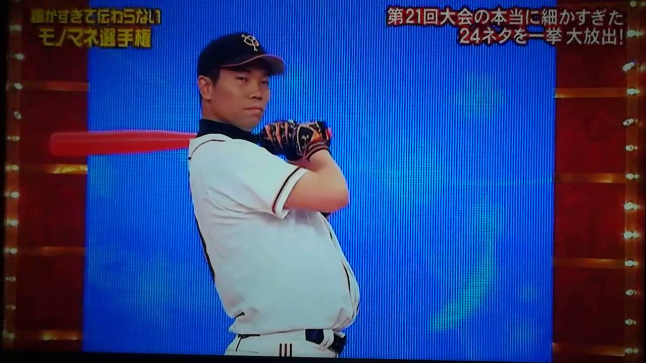 明後日3 30 木 19 45 の お笑いナイト Vol 99 出演者紹介 酔いどれくんちゃんのホロ酔い日記