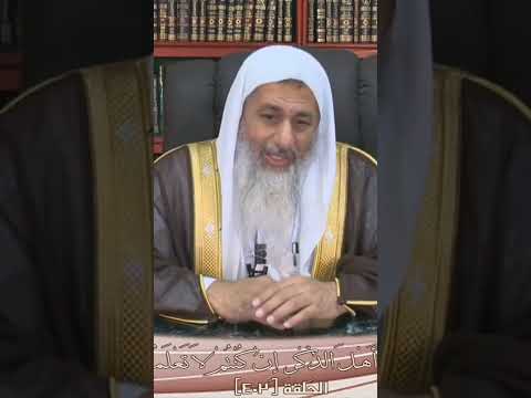 هل تجوز الصلاة بسروال فيه خرم ثقب