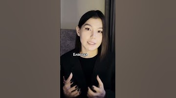 Почему веб-приложения часто пишут на Java? #java #программирование #войтивайти