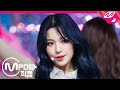 [MPD직캠] 프로미스나인 백지헌 직캠 4K 'Feel Good' (fromis_9 BAEK JI HEON FanCam) | @MCOUNTDOWN_2020.9.17