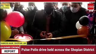 Pulse Polio drive held across the District screenshot 1