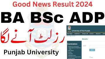 Good News BA BSc ADP Result 2024 PU | ADP Result 2024 PU | ADA ADS Result 2024 PU