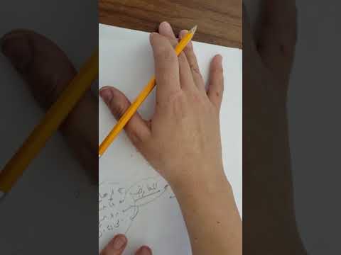 يا نائح الطلح دراسة سند شعري لأحمد شوقي الجزء الأول