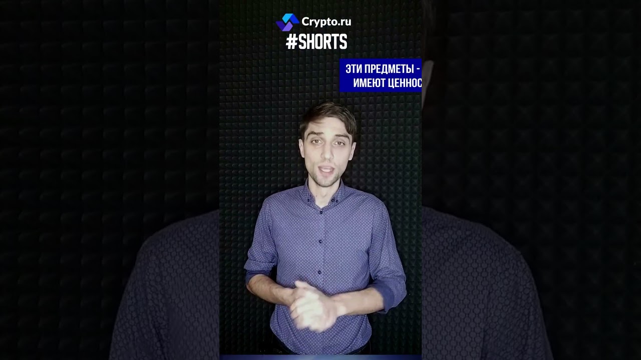 Мультивселенная RobotEra: NFT-игра с потенциалом заработка